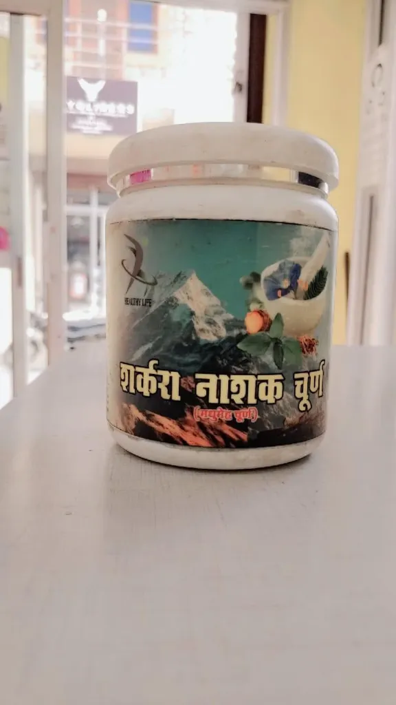 WhatsApp Image 2026-02-24 at 9.52.04 AM.webp